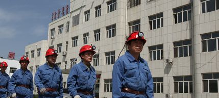 產(chǎn)量明顯增加 需求持續(xù)回落 煤炭供需形勢(shì)將進(jìn)一步好轉(zhuǎn)