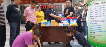 煙頭不落地 凱達更美麗