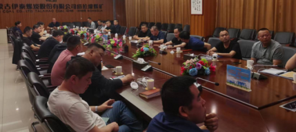 塔拉壕煤礦3101工作面安全快速回撤完畢
