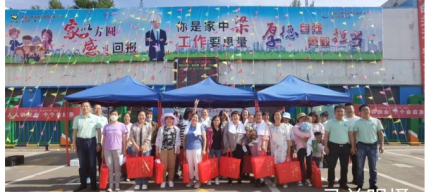 “粽情端午 幸福宏一”端午節(jié)主題活動(dòng)