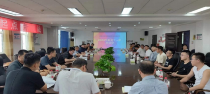 仲泰酸刺溝煤礦召開(kāi)2023新員工歡迎會(huì)