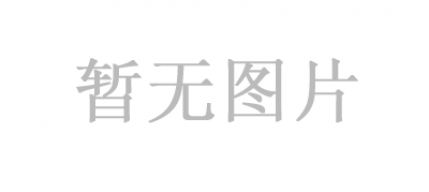 2022版安全生產(chǎn)法律法規(guī)匯編（730頁）