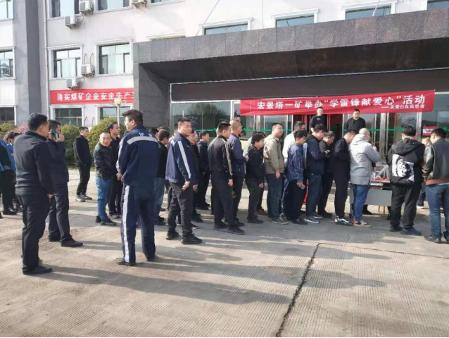 微信截圖_20230620104945.png