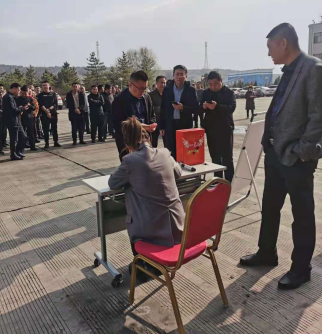 微信截圖_20230620104954.png