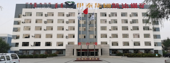 微信截圖_20230620112741.png