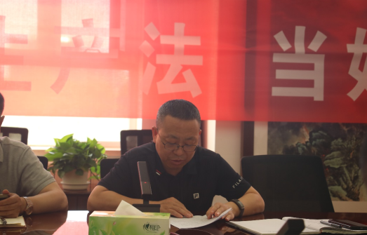 微信截圖_20230620113201.png