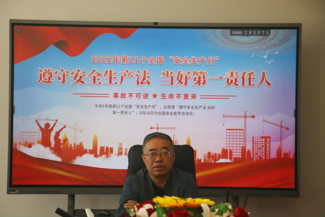 微信截圖_20230620113212.png