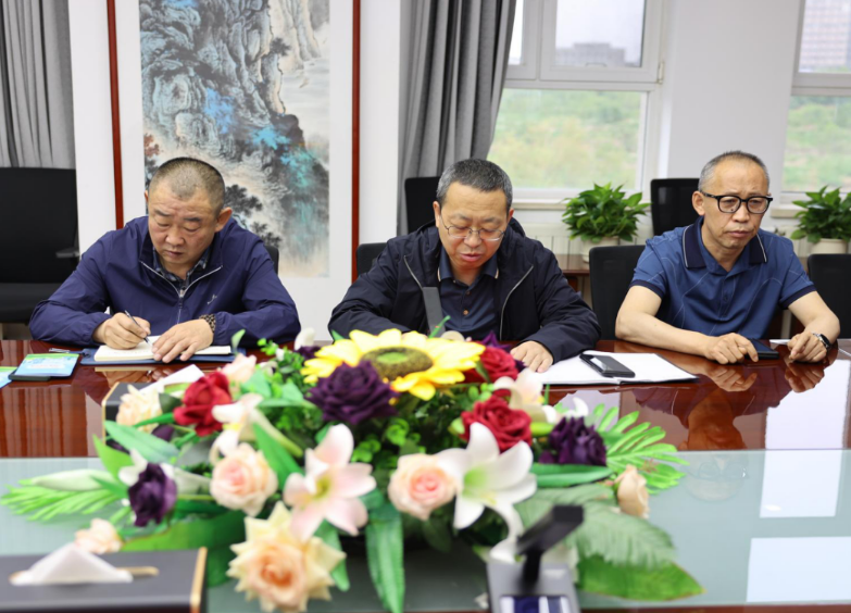 微信截圖_20230620113824.png