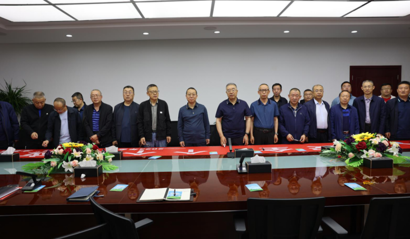 微信截圖_20230620113831.png