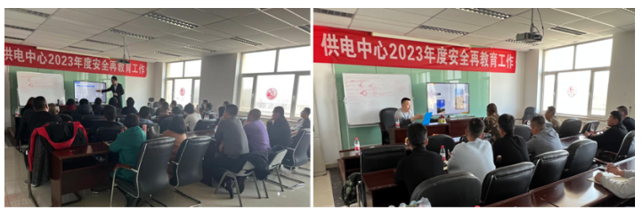 微信截圖_20230620142321.png