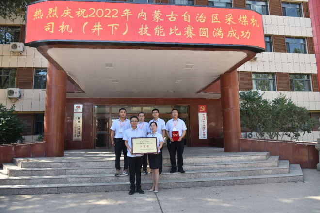 微信截圖_20230620142928.png
