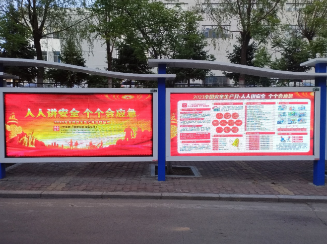 微信截圖_20230620143917.png