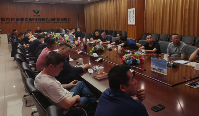 微信截圖_20230620145644.png
