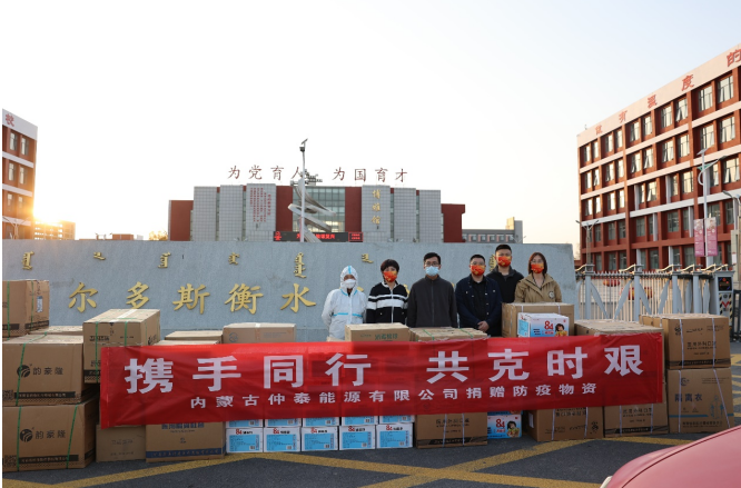 微信截圖_20230620150346.png