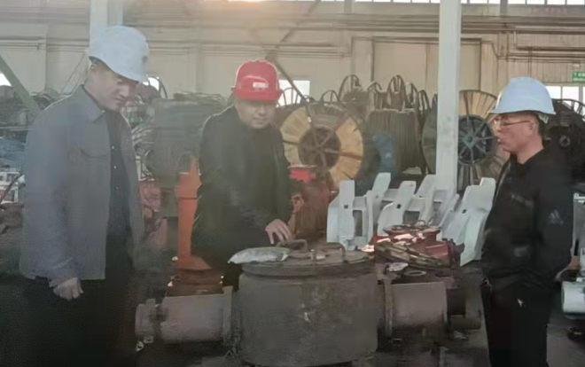 微信截圖_20230620150541.png