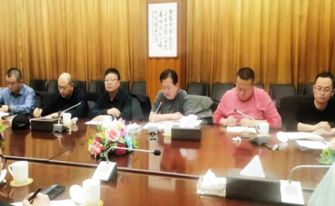 微信截圖_20230620170100.png