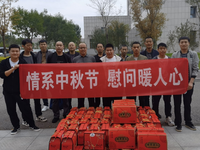 微信截圖_20230620170402.png