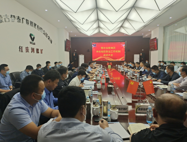 微信截圖_20230620170646.png