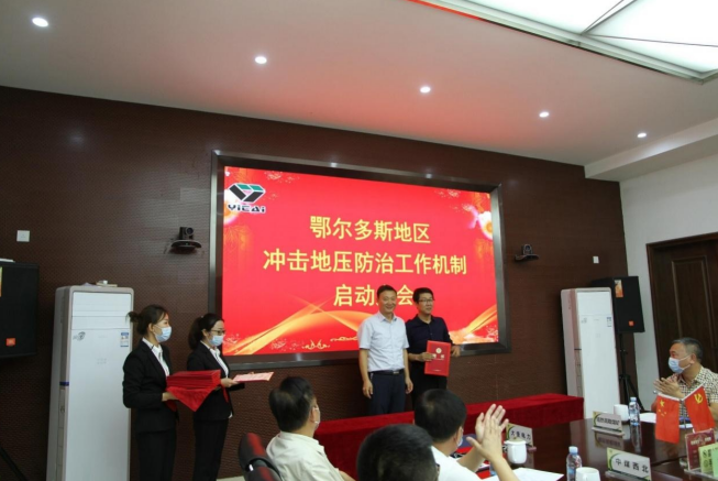 微信截圖_20230620170655.png