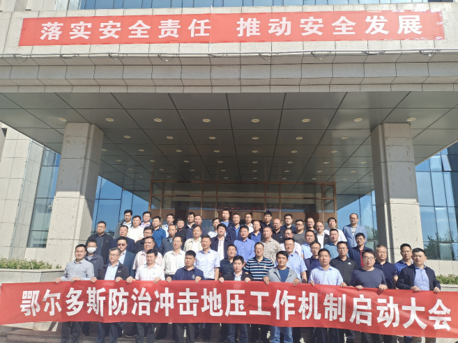 微信截圖_20230620170702.png
