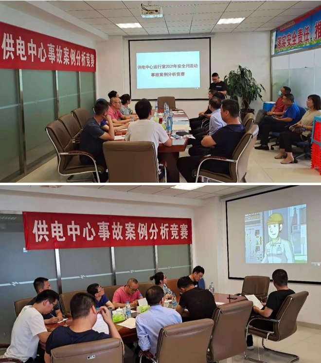 微信截圖_20230620171149.png