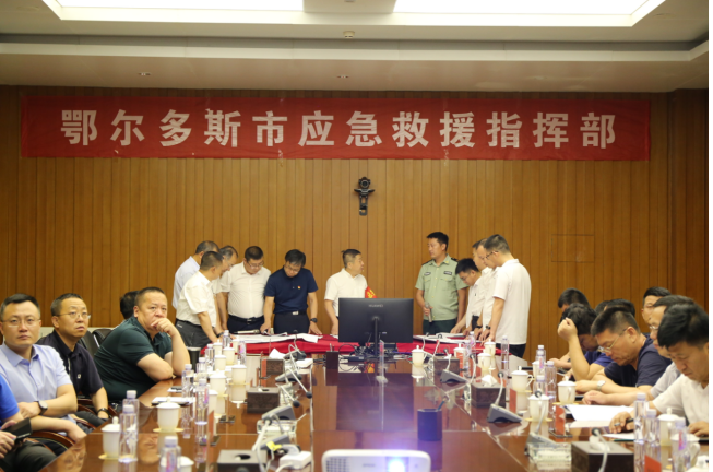 微信截圖_20230620171336.png