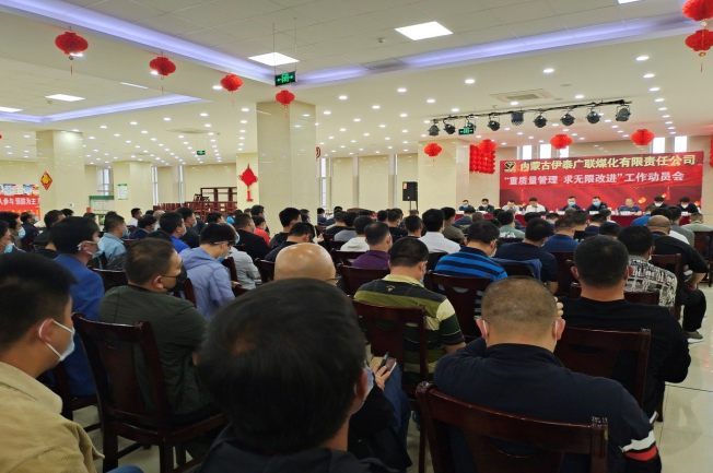 微信截圖_20230620172855.png
