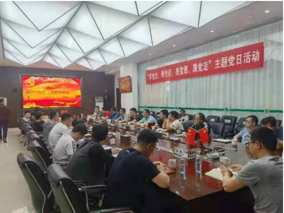 微信截圖_20230620174553.png