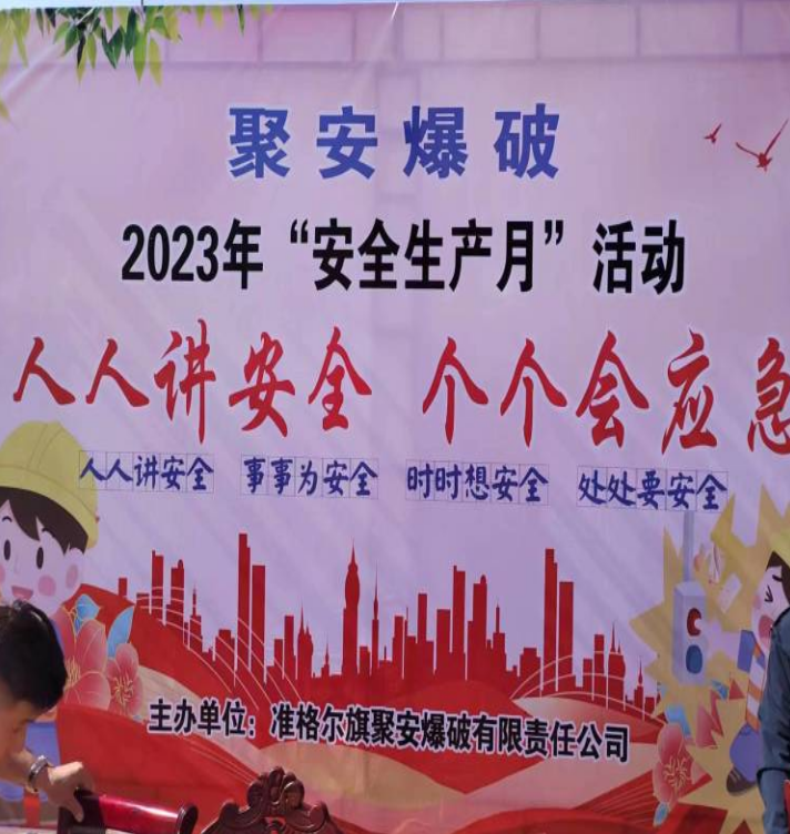 微信截圖_20230627165601.png