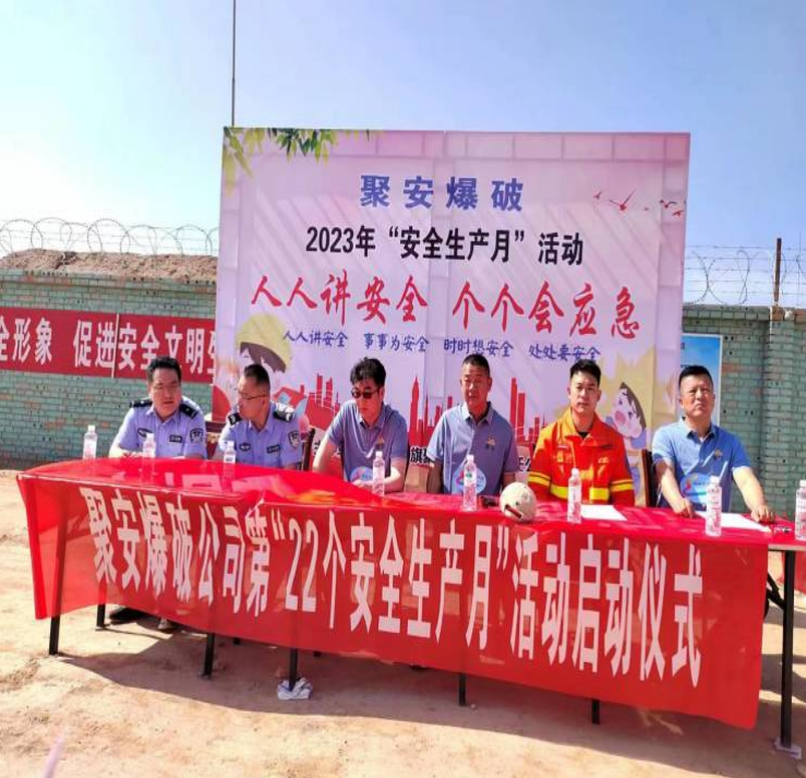 微信截圖_20230627165714.png