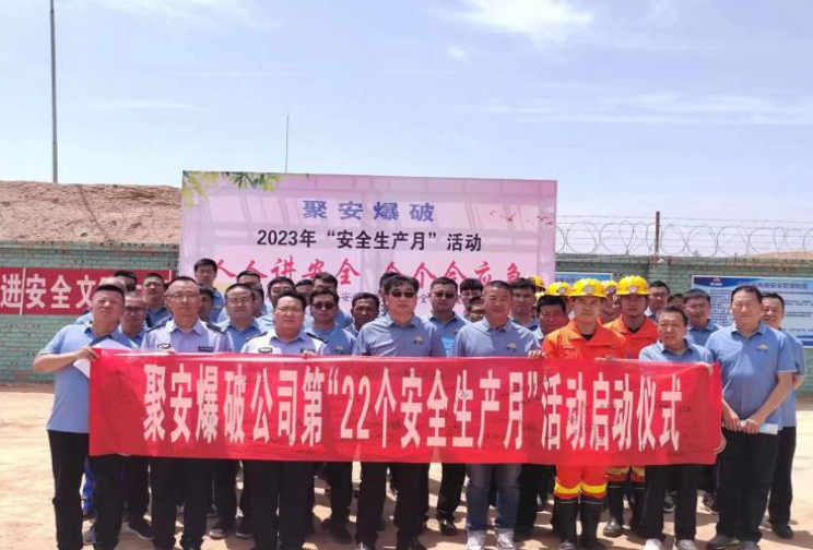 微信截圖_20230627165721.png
