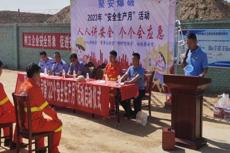 微信截圖_20230627165728.png