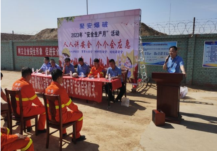 微信截圖_20230627165744.png