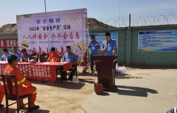 微信截圖_20230627165751.png