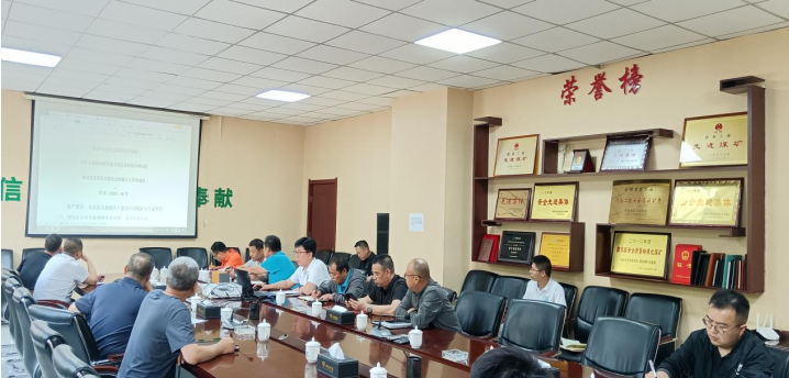 微信截圖_20230627173155.png