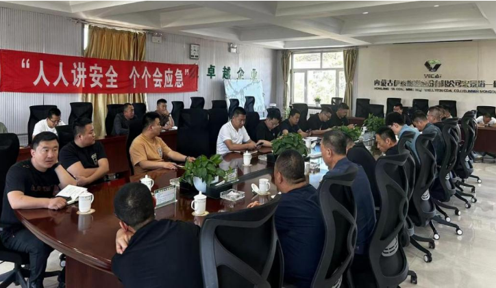 微信截圖_20230627173230.png