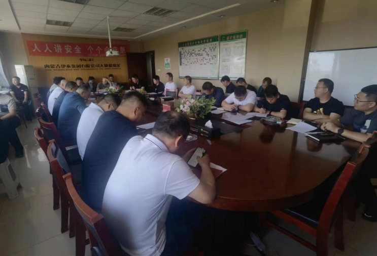 微信截圖_20230627173236.png