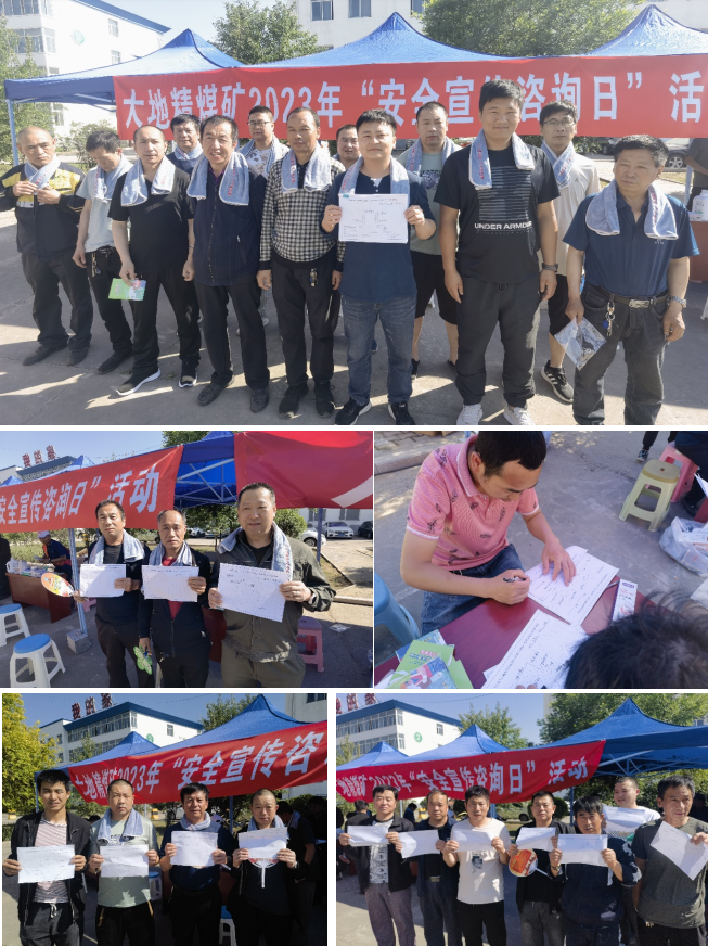微信截圖_20230628100347.png