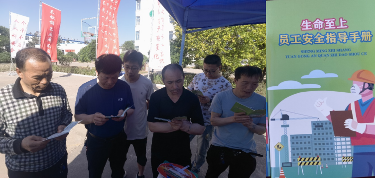微信截圖_20230628100515.png