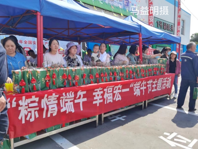 微信截圖_20231007115250.png