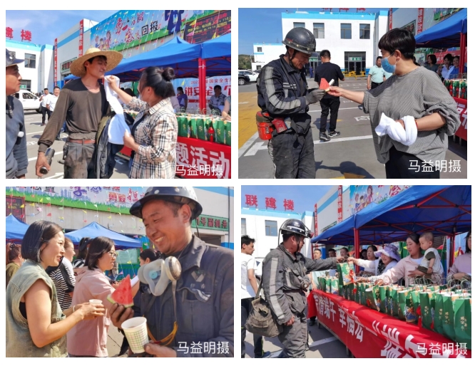 微信截圖_20231007115345.png