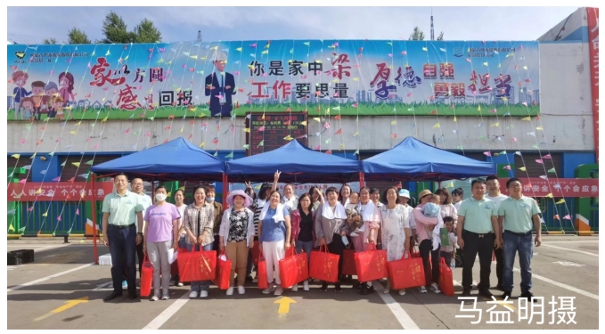 微信截圖_20231007115422.png