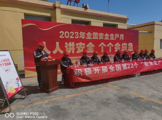 微信截圖_20231007120549.png