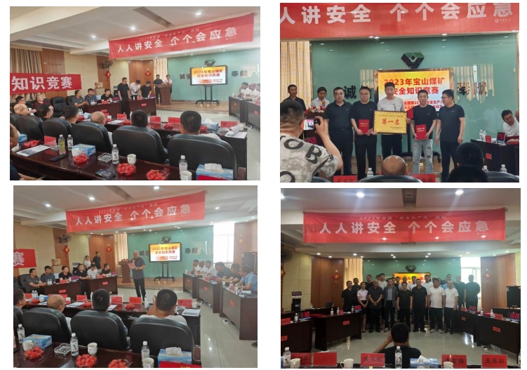 微信截圖_20231007120815.png