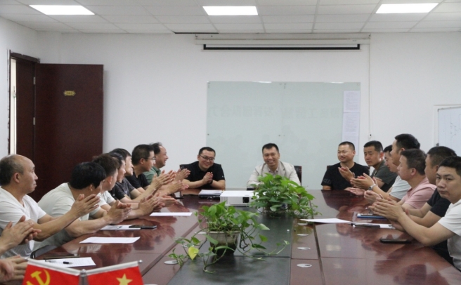 微信截圖_20231102162702.png