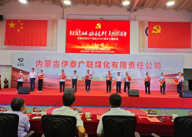 微信截圖_20231102163921.png