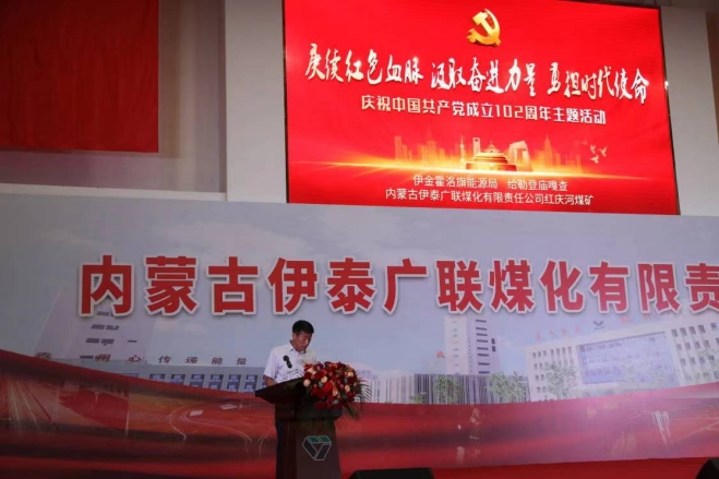微信截圖_20231102163931.png
