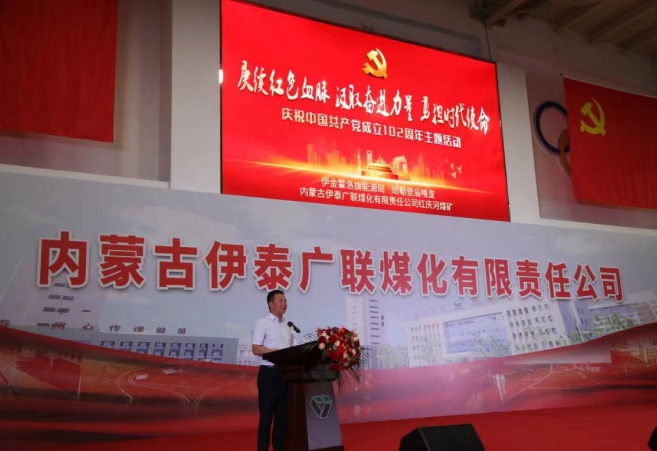 微信截圖_20231102163941.png