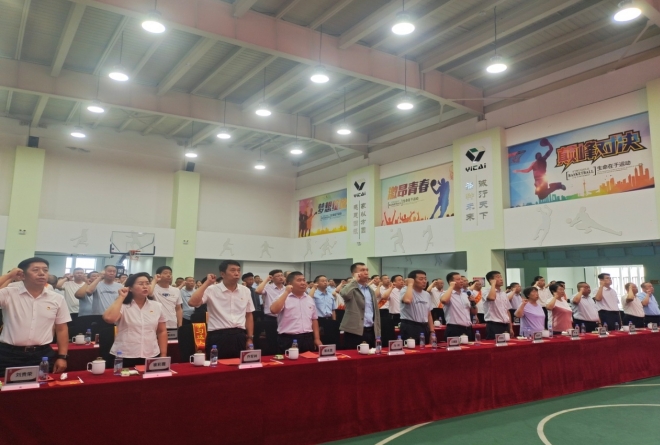 微信截圖_20231102163954.png