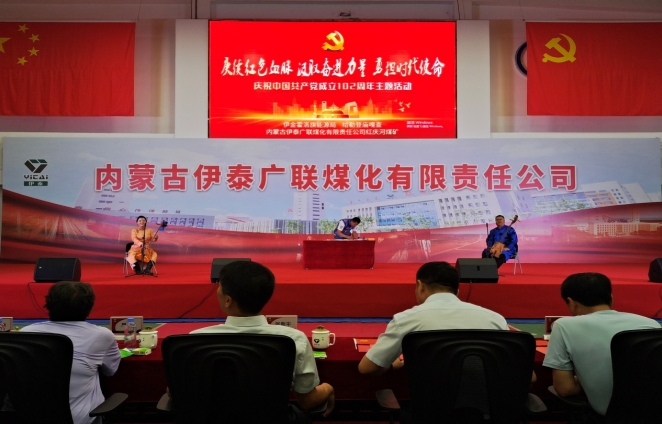 微信截圖_20231102164003.png